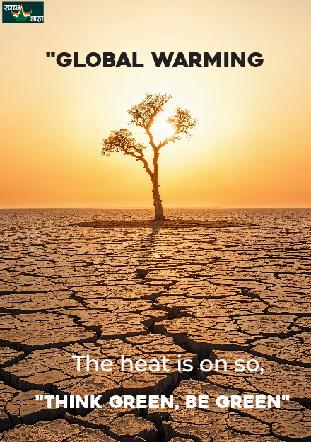 Our Concern
