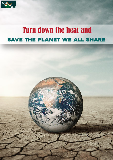 Our Concern