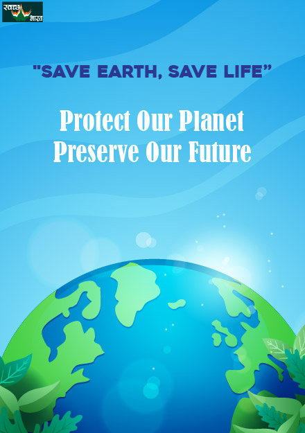 Our Concern